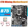 Placas -mãe Eth Mining placa -mãe com CPU Switch Cable SATA LGA1155 12 PCIE para USB MSATA DDR3 B75 BTC MOTERBOOTHERBOOLS