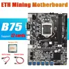 CPU 스위치 케이블 SATA LGA1155가있는 마더 보드 ETH 채굴 마더 보드 USB MSATA DDR3 B75 BTC 마더 보드 모서 보드