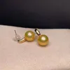 Dangle Lustre Shilovem 18k Or Jaune Naturel Perles D'eau Douce Boucles D'oreilles Fine Jewelry Femmes À La Mode De Mariage Usine Myme8.5-94411zz