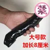 Sex Toy Sex Toys Masager Massager Vibrator Y Toys Penis Cock New Men's Large Set JJ Wolf Tooth Crystal Adult Products PJN8 0LQ9 W1ST W1ST
