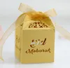 EID MUBARAK FOURH所蔵者キャンディー/チョコレートバッグレーザーカットホワイトペーパーギフトボックスDB-XTH-136