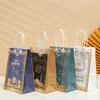 1/6/12 stücke EID Mubarak Dekor für Home Kraft Papier Tasche Ramadan Mubarak Ornamente Verpackung Box Islam Muslim Event partei Liefert