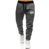 Billionaire New Sports Pants 2021 Fashion Men's and Women's Designer Brand Sport Pants Sport Pants Jogging Casual Streetwear Trousers Clot