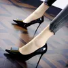 Women Pumps Metal Square Buckle Pointed Patent Leather Bridesmaid Shoes Women's Singles Shoes 2021 Stiletto 9cm High Heels G220425