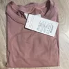 女性のロング Tシャツ Lu-088 スリーブトップ ワークアウト フィットネス ジム衣装 スポーツウェア スポーツ服 速乾 Tシャツ ヨガ服