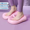 Inflatable Stepper Home Weight Loss Stovepipe Waist Female Fitness Equipment In-situ Exercise Balance Foot Pedal