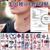 Altri adesivi decorativi per tatuaggi del 4 luglio Decorazioni per il sudore impermeabilizzanti per i tatuaggi monouso per il giorno della bandiera americana