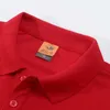 Polo shirt customizationdesign DIY men and women casual Polo shirt team advertising shirt 220609