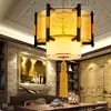 مصابيح قلادة النمط الصيني الأضواء الخشبية دراسة جناح الشاي غرفة المعيش