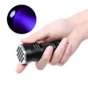 紫395nm 21led 21 LED UV紫外線懐中電灯トーチライトランプの小型携帯用紫外線フラッシュライトブラックライトの目に見えないランプ