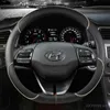 Для Hyundai Ioniq 5 2016 2017 2018 2018 2020 2020 2022 Крышка рулевого колеса D Форма