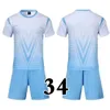 2023 T-shirt Jerseys Voetbal Voor Effen Kleuren Vrouwen Mode Sport Gym Sneldrogend Clohs Jerseys 031