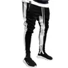 Men's Pants Men's Trousers Solid Color Side Stripe Drawstring Tight Running Sports Gym Casual Trouser