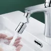 NOUVEAU 720ﾰUniversal Cuisine Robinet Anti-éclaboussures Aérateur Salle De Bains Robinet Rotatif Pulvérisateur Économie D'eau Buse Extender Adaptateur