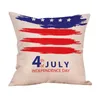 Подушка/декоративная подушка стандартные наволочки на расстояниях 4 июля декоративная наволочка День независимости День Мемориального набора американского флага и крупных