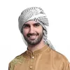 Ethnic Clothing Saudi Arabic Islamic Accessories Men Praying Hat Head Scarf With Headband Muslim Traditional Costumes Plaid TurbanEthnic