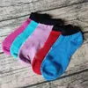 With tags DHL Fashion Solid Color Letter Ankle Socks High Quality Elastic Breathable Deodorant Men's Short Socks GF1124