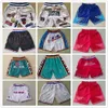 Pantalones cortos para hombres Pantalones de chándal de baloncesto All-Star Ropa deportiva HipPop Pantalón con cordón Cintura elástica Negro Blanco Azul Verde Rojo Color del equipo Transpirable Hip Pop 1997 1996 2003