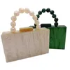 Pearl Green Nude Color Acrylic clutch Day Box Bags Women Eevneing Bead Handle On Top Party Beach Girl Lady Handbag Purse Wallet 227734140