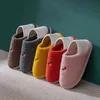 Chinelos de algodão inverno bolsa fofa salto em casa quente gestante feminina sapatos de pelúcia grossa chinelos anti -lislip j220716