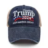 Presidente Donald Trump 24 cappello a sfera berretti da baseball designer Cappelli estivi donna uomo snapback sport jogging all'aperto visiera parasole da spiaggia G349T1G