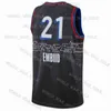 2022 New 77 Doncic Basketball Maglie Luka Dirk 41 Nowitzki Dal Men Stephen 30 Curry T-shirt Jersey