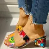 Sandal Square Heels Summer Sandals Peep Toe Ladies Multi Colors Wedge Shoes Sandalias de Verano Para Mujer 220701