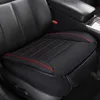 Auto -stoelhoezen bedekken PU Leather Breathable mat voor Auto Cushion Accessories -absorbing Comfort Pad Four Seasons Universal