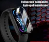 أفلام الشاشة Soft PMMA PC 3D Curved Cover Cover Cover Cover Full Full Cover for Xiaomi Mi Band 7 1000pcs/lot بدون حزمة البيع بالتجزئة