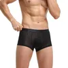 Underpants Men Sexy Nylon Seamless Boxer Shorts Penis Bulge Pouch Male Breathable Underwear Panties Thin Jacquard Fashion CuecaUnderpants