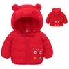 Girls Boys Coat 2021 Winter Fashion Baby Cartoon Bear Thick Coat Kids Hooded Jackets Children Autumn Warm Jackets J220718