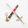 Öde Stay Night Series Victory Sword Keychains Multicolor Metal Key/Bag Pendant Keyrings For Women Men Fashion Jewelry Fans Gift G220421