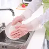 Luvas de limpeza doméstica Transparente Lavanderia branca à prova d'água de borracha caseira de borracha de borracha não deslizante Cozinha fina durável
