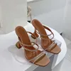 Women Cup Heel Slippers Square Open Toe Summer Sandals Designer Outdoor Slides Crystal Strappy Mules Shoes Woman