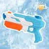 Pistolety wodne dla dzieci tryskają wodę Blaster Pistolet zabawka letnia basen plaża piasek na świeżym powietrzu bawi się zabawki