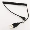 الكابلات ، 90 درجة الزاوية DC 5.5x2.5mm ذكر إلى USB 2.0 A Plug Plug Plug Power Cable/10pcs