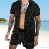 hawaii beachwear