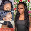 Nxy saç perukları 30 inç su dalgası dantel frontal peruk kıvırcık dantel ön insan nxy saç perukları Siyah kadınlar için ıslak ve dalgalı gevşek derin wav4321504