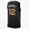 30 Stephen 11 Klay Curry Thompson Custom Mens Basketball Jersey 33 James 23 Draymond Wiseman Green Andrew Moses Wiggins Moody Kevon Damion Andre Laoney Lee Iguodala