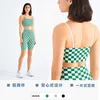 Débardeur de Yoga en damier, faux soutien-gorge deux pièces respirant, couleur chair, soutien-gorge de Fitness, poitrine auxiliaire, gilet de sport, vêtements de gymnastique pour femmes