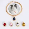 물방울 고양이 개 목걸이 조절 가능한 애완 동물 고리 크리스탈 펜던트 목 반지 공주 금속 사슬 공급