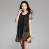 New Summer Dresses For Women Korean Style Slim Loose Short Sleeve Contrast Color Mari Gold Net Yarn Soft Casual Dress Gold Size L