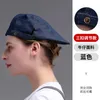 Berets Foux Octagonal Cap Men Women Four Seasons Baker Boy Sboy Painter Waiter Cook Baking Restaurant Working Hat Adjustable BuckleBerets We