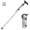 adjustable folding walking cane