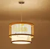 펜던트 램프 골동품 중국 조명 거실 침실 조명 클래식 티 하우스 식당 램프 대나무 직조 LED LU807101 펜던트