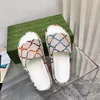 منصة مصممة الصندل منصة Slide Sandal Beach Slippers Multicolor Canvas Linen Class Printing Clipper Outdoor Party Classic Sand