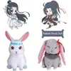 Mo dao zu shi plysch doll anime peluche kawaii kanin fylld djur wei wu xian lan wang ji husdjur fyllda leksaker barn gåvor mjuk leksak 220721