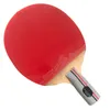 Raquete de tênis de mesa Reactor DJ200 lâmina de tênis de mesa com 2 peças Corbor mesa de pingue-pongue borracha 220402