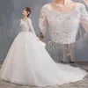 Other Wedding Dresses O Neck Long Sleeve With Train Beautiful Embroidery Lace Bridal Ball Gown Plus Size Custom MadeOther