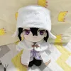 Sleutelhangers Bungo Zwerfhonden Fyodor Dostoyevsky 20CM Pluche Poppenkleertjes Speelgoed Gevuld Kostuum Leuke Cosplay Kerstcadeau